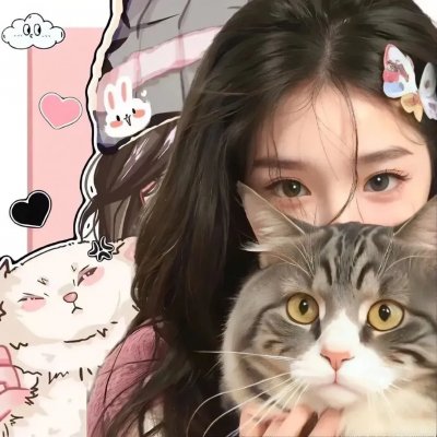 河曲马 在线观看